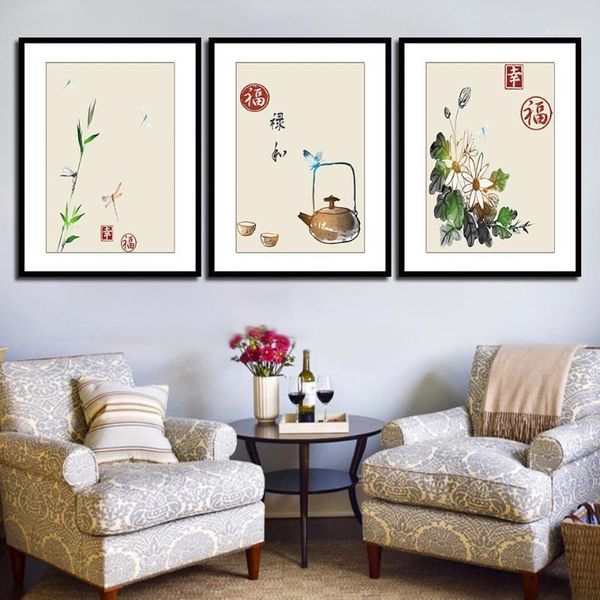 

nordic style poster ceremony pictureas on canvas print flowers bamboo leaf painting office wall art living room home decor1