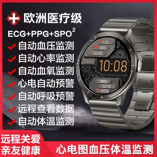 

grade huawei mobile phone universal high precision watch 24h continuous monitoring ecg heart rate prsure blood oxygen smart
