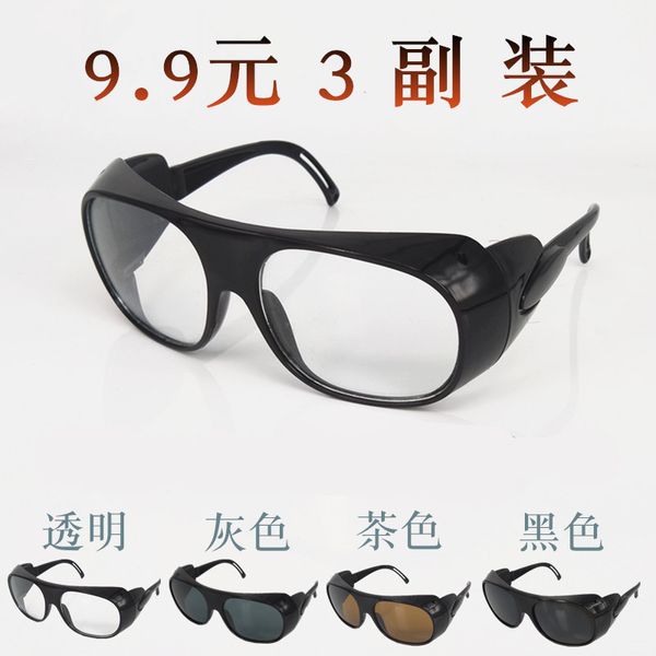 

protective glasses for labor protection, welding flat glasses, 3 sets, grinding, dust-proof, goggles, impact proof