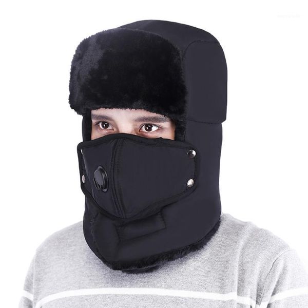 

winter trooper hat hunting hat for men and women ear flap chin strap and windproof mask1