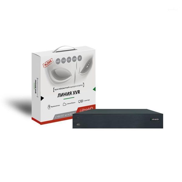

kits dvr line xvr h.2651, Black;white
