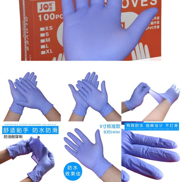 

factoryybl3women's ding food enuine qing grade disposable thickening rubber latex beauty oil resista u12