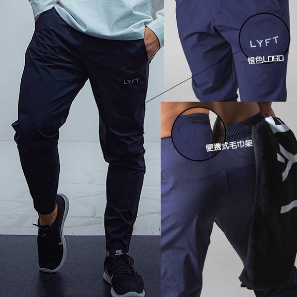 

muscle fitness lyft running pants men's outdoor fitness training towel pants sportswear designer, Black