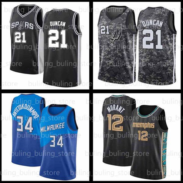 

tim 21 duncan jersey san milwaukee antonio memphis spurs bucks grizzlies ja 12 morant ray giannis 34 antetokounmpo allen basketball 01, Black;blue