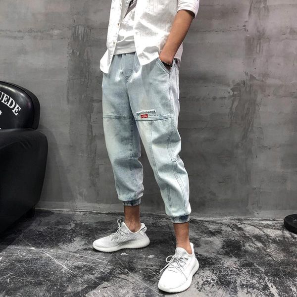 

men's jeans spring and autumn 2021 teenagers street hip-hop overalls loose-fitting harem pants embroidered trousers, Blue