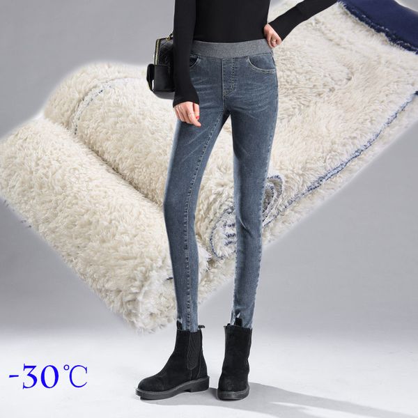 

winter thickening cashmere thin casual women warm waist pencils female jeans plus size velvet butt lift leggings, Blue