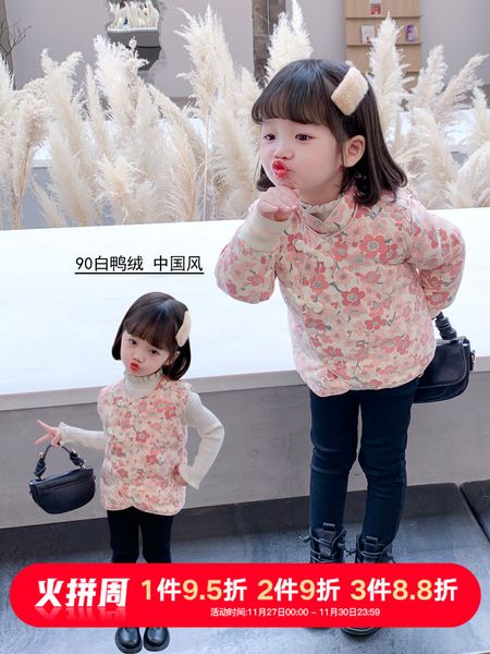 

girl's light coat autumn winter 2020 new warm children's chinese down jacket liner, Blue;gray