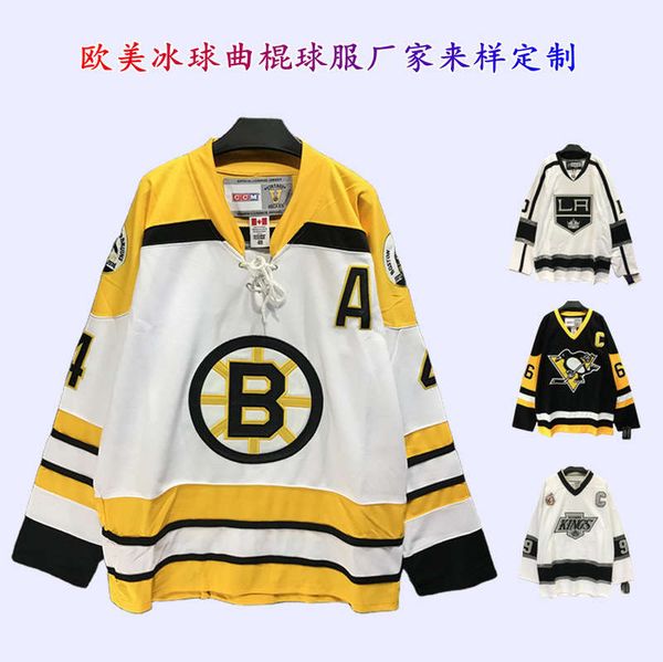 

individual suit hockey uniform, Gray