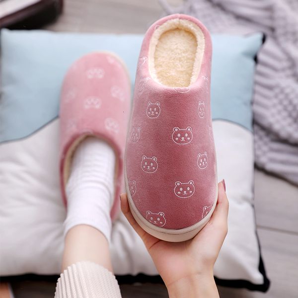 

women's non-slip cotton slippers autumn and winter pvta, Black