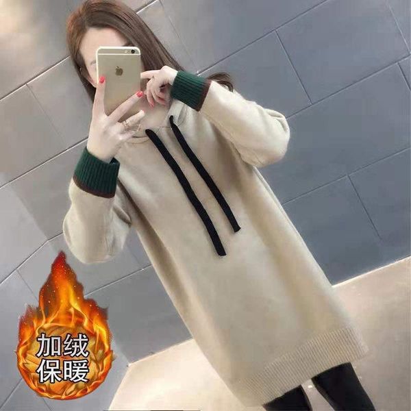 

pregnant mid long loose hooded knitted hoodie winter wear women's new korean version of autumn sweater for students, White