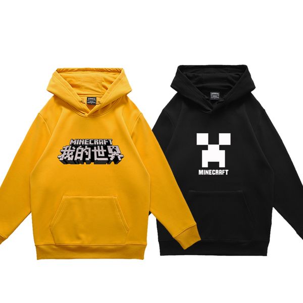 

my world sweater coolie afraid of student game clothes loose long sleeve casual hoodie pullover man