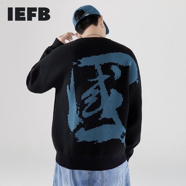 

iefb color block chinese elements pullover sweater men's loose fashion oversize streetwear hip hop couple o-neck kintwear 9y4847, White;black