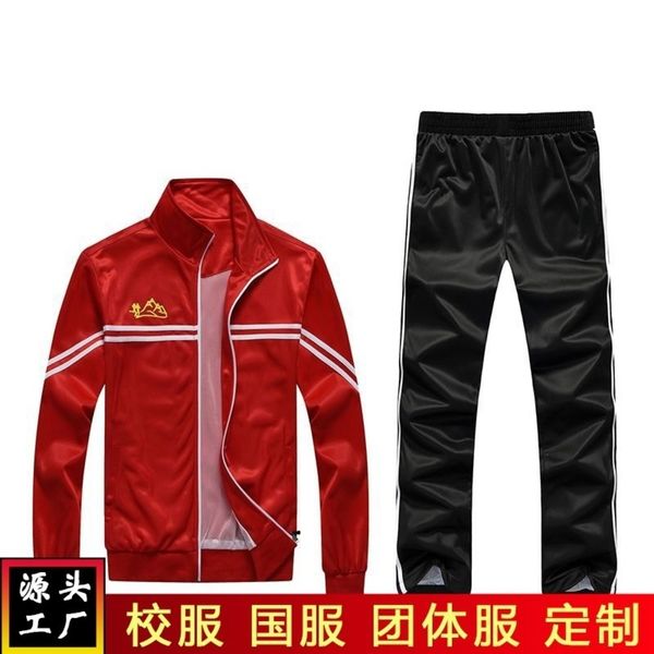 

suit men's spring sports and couple leisure standing collar sportswear women's running group activity autumn school uniform, Gray