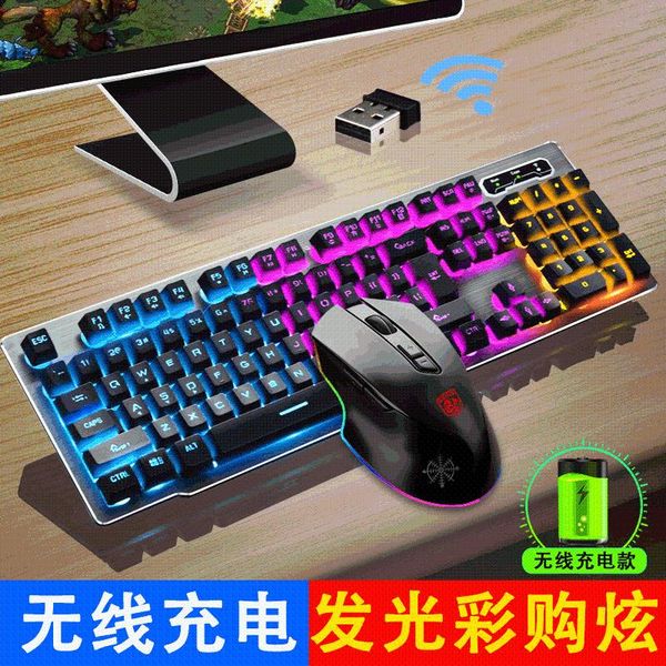 

delog wireless chargeable keyboard and mouse set backlight machinery handfeel game household deskpc mouse and keyboard