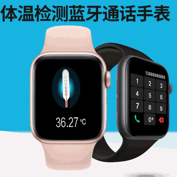 

2020 new phone bracelet temperature monitoring heart rate blood prsure bluetooth call music smart