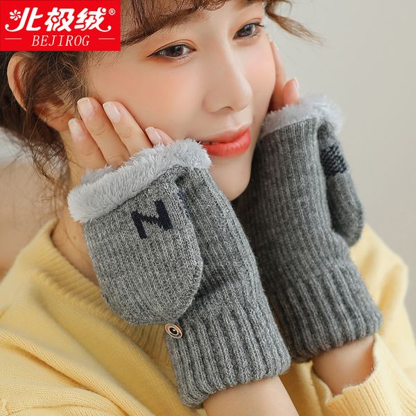 

korean version of flip gloves for women cycling in winter to keep and warm