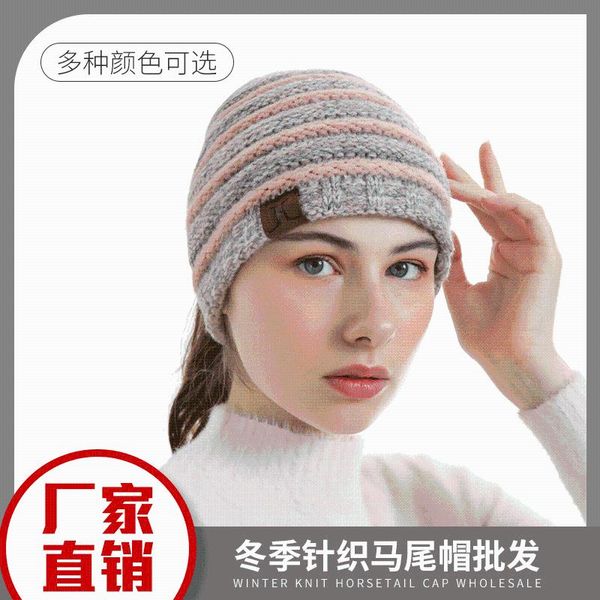 

2020 новые зимние шляпы мужчины женщины вязаные beanie теплые кепки четушки мода шапочки lil peep chapeau оптом caps gorro invierno, Blue;gray