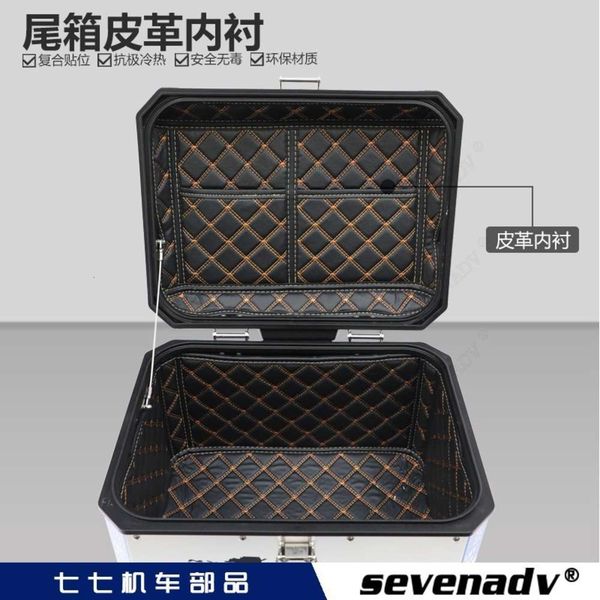 

7777 aluminum alloy side box inner liner rear boot moisture pad with cover