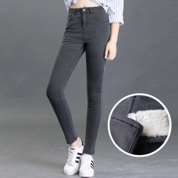 

cashmere plush thickened jeans for women's autumn / winter 2020 high waist thermal elastic large size slim pencil leggings, Blue