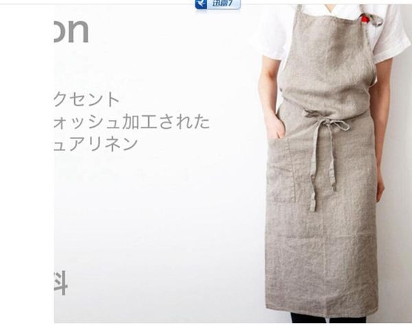 

10pcs smock pinaforel dress japan aprone flax fabric high-grade south korea beauty salon nail shop linen apron restaurant