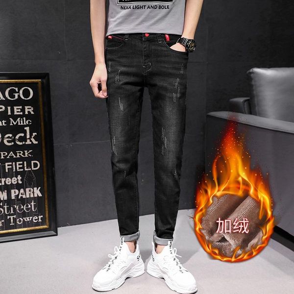

autumn and winter slim-fit men's jeans plus velvet black korean style stretch small straight thick jeans men's trend, Blue