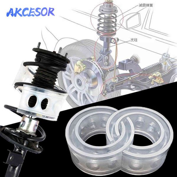 

2pcs buffer retainer shock absorber spring bumper power car buffers auto accessories type a/b/c/d/e/f/a+/b+/c+ safety