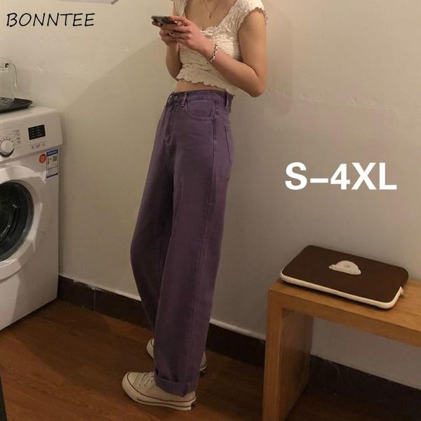 

women's jeans women plus size 4xl spring solid purple vintage straight trousers female personal ins chic high waist denim korean style, Blue