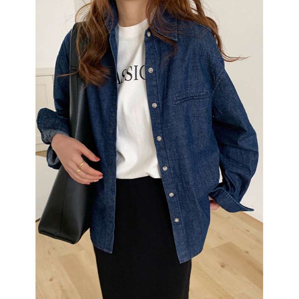 

weisong denim women's early spring 2021 new korean fashion long sleeve shirt, White