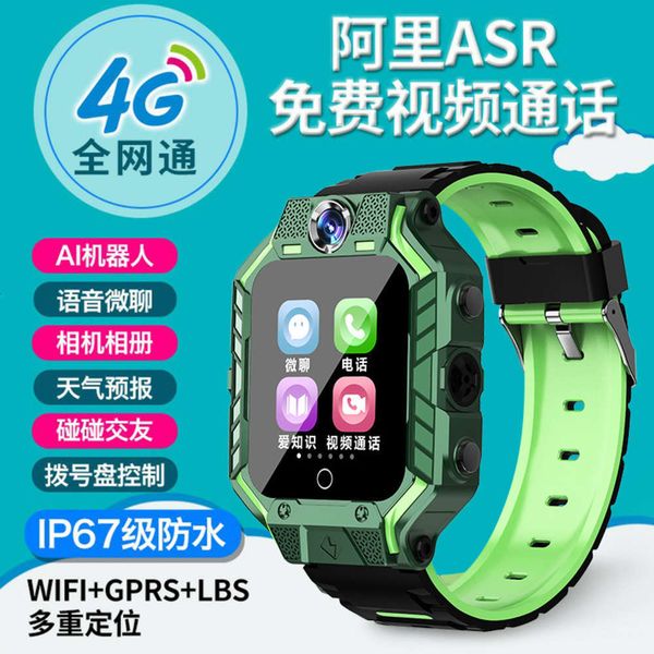

new ai robot wifi positioning call all china netcom 4g children's smart wa