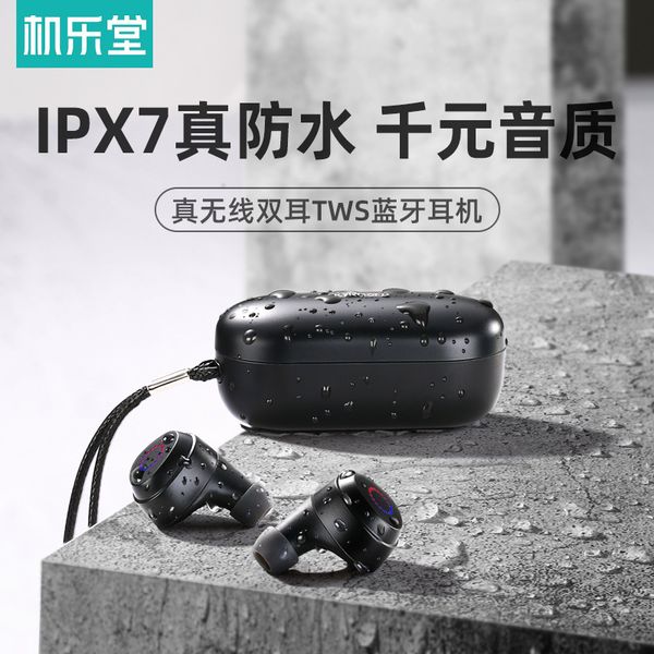 

machine music hall jr-tl1 bilateral tws bluetooth headset in-ear 5.0 jerry plan waterproof headphones mobile phone universal