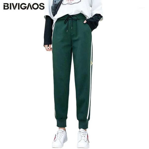 

bivigaos new women's sweatpants green sports pants korean loose bottoms loose trousers side striped fashion casual harem pants1, Black;white