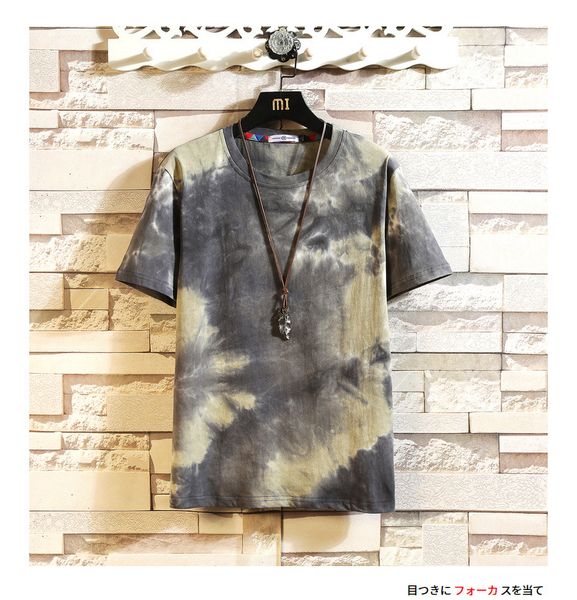 

camiseta de manga curta masculina da coria, estampada para o vero, 2020, plus size, m-5xl se5p, White;black