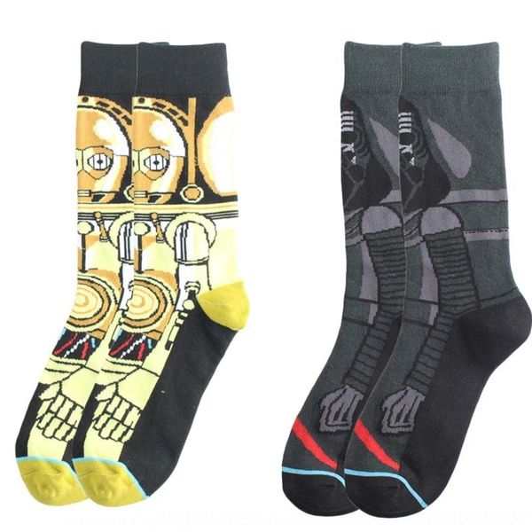 

j8t0 новейшие 2020 женщины бегущие чулки велосипедные носки мужчины и спорт велосипеда и велосипедные носки наружный баскетбол унисекс дышащ, Black