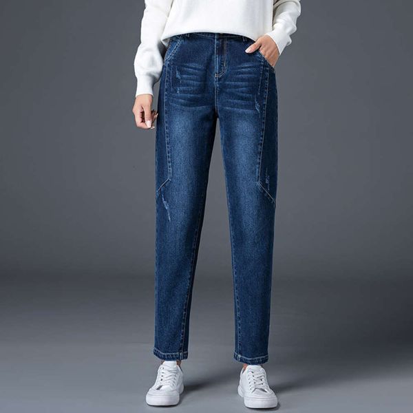 

autumn of 2019 new jeans wear korean version nine point harem women's radish pants 19380, Blue