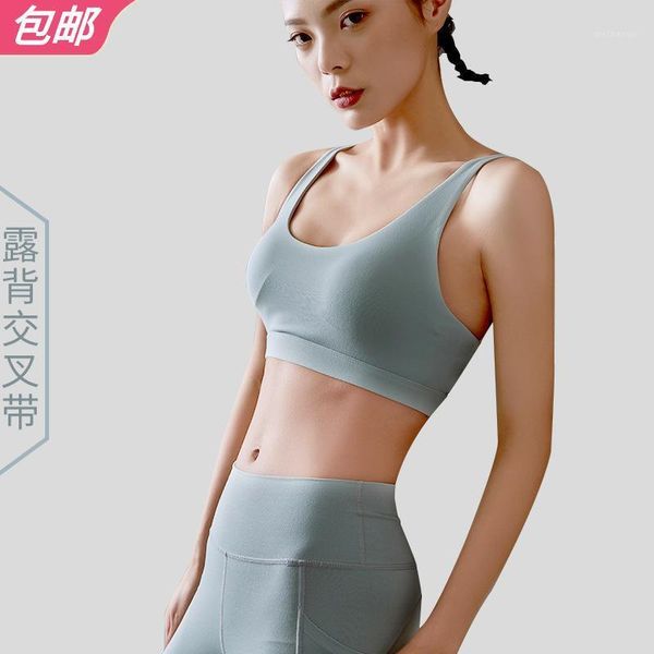 

sports women's dress comfortable underwear female -resistant in high-strength gym bra push up beauty back yoga vest suit1, White;black