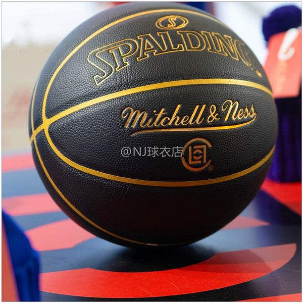 

new spalding x clot x mitchell & ness m&n spalding co-signed commemorative edition pu game basketball ball size 7