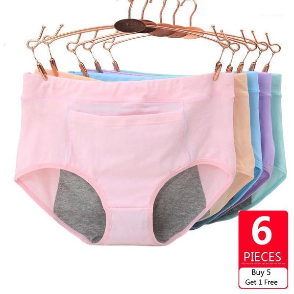 

feilibin 6pcs/lot leak proof menstrual period panties women underwear physiological pants healthy cotton seamless ladies panties1, Black;pink