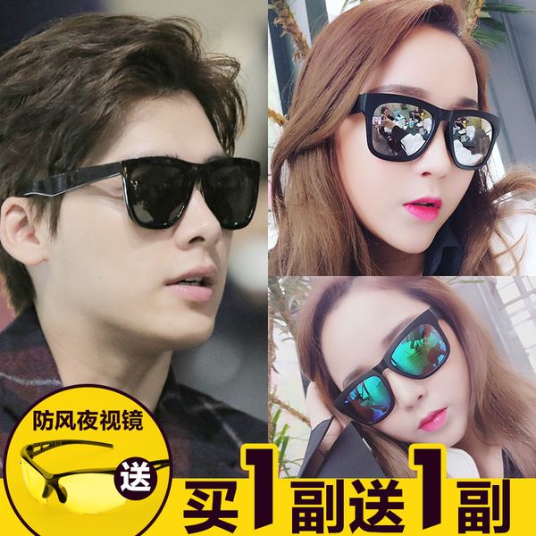 

men's black super sunglasses square polarized sunglasses women's 2019 new fashion men's driving glasses fashion eyes