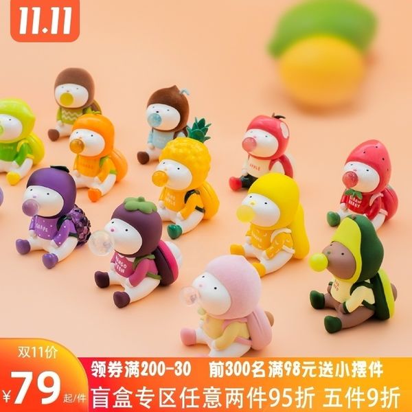 

iju4hrepolar bubble fruit blind box cute fashion play girl hand office boy car parts model toys9kjyu, Silver