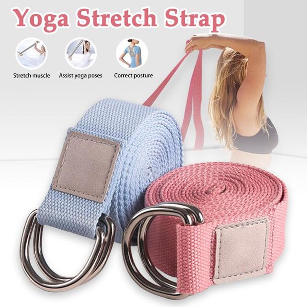

yoga elastic strap multi-colors d-ring belt yoga belt fitness exercise gym rope figure waist leg resistance fitness bands