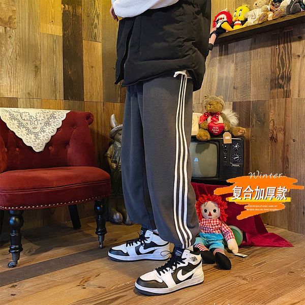 

winter casual loose legged striped sports men's fashion brand large size guard versatile long pants, Black