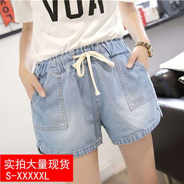 

summer of 2019 big size 200 kg sister loose drawstring denim shorts fat mm thin wide leg pants woman, Blue
