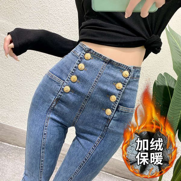 

super high waist double breasted plush stretch jeans for women, Blue
