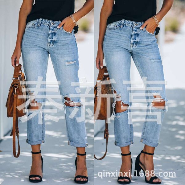 

2020 new autumn and winter street washed hole slim pants women's jeans, Blue