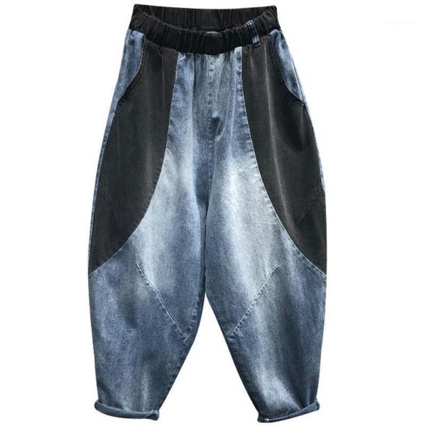 

spring autumn new color contrast elastic waist jeans women loose large size patchwork harem pants1, Blue