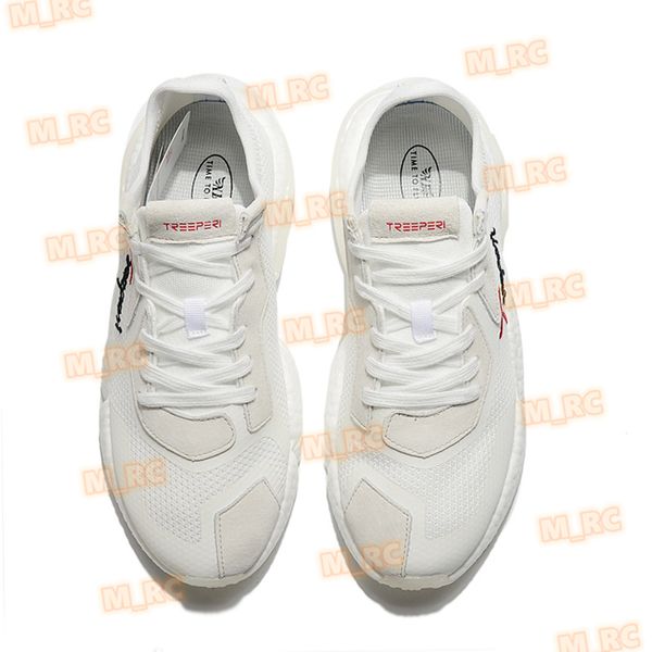 

treeperi runner 511 v1 running shoes ivory white us 6.5 eur 37 for men shoes mrc