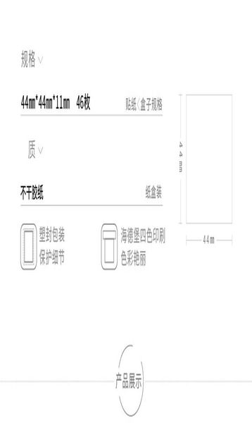 

урожай hemisphere творческий справочник декоративные наклейки скрапбукинг ретро канцелярские planner аксессуары для офиса урожай bbyqgz