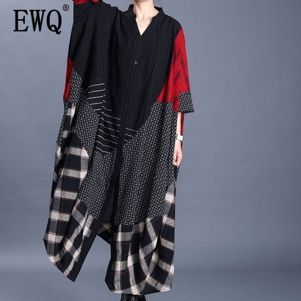 

[ewq] spring summer new arrivals v-neck three quarter sleeve print pattern patchwork women casual loose windbreaker ay46901 201102, Tan;black