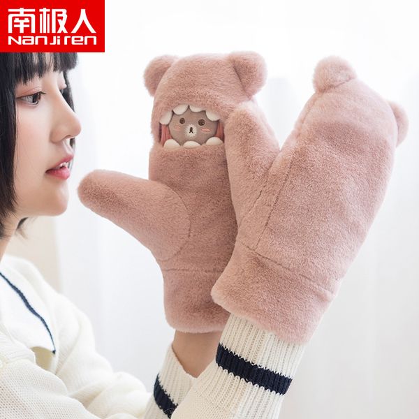 

antarctic gloves female winter cold proof warm korean students hairy cute cartoon riding thickening windproof