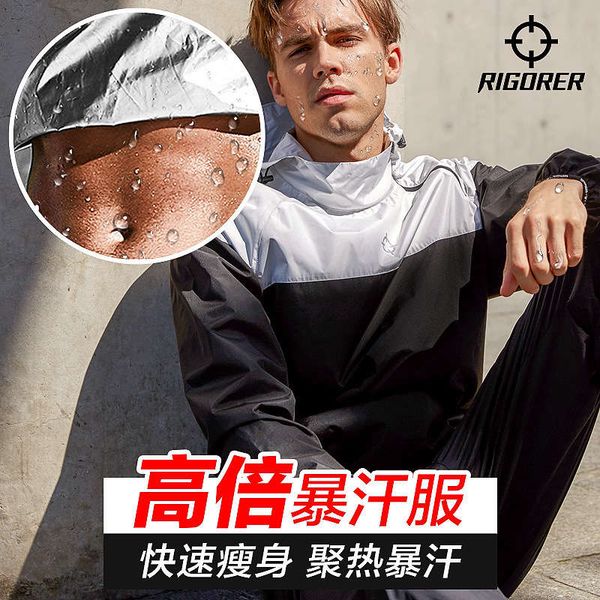 

fat burning clothes running explosion sweatsuit men's fitness exercise women's suits slimming and shaping sweat gym, Gray